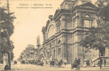 В 1903 году сотню яиц на одесском рынке можно было купить за 2,4 рубля