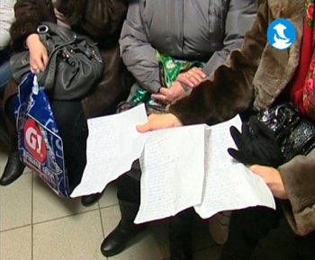 Сообщение о порядке назначения субсидий для жителей г.Одессы