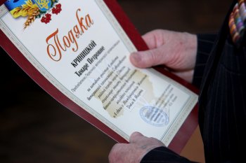 Людмила Варавва поздравила женщин-ветеранов