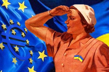 Украине уже вынесен смертный приговор