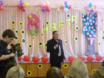 Евгений Гофман: Все цветы мира вам, любимые!