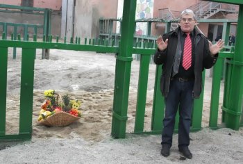Праздничные выходные