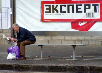 Одесса и одесситы. Часть 1