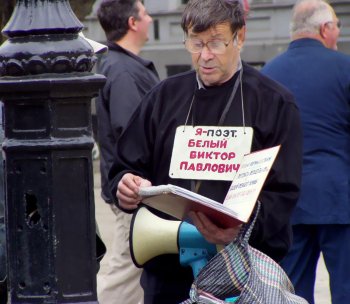 К Одессе с любовью (фото)