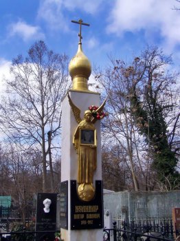 К Одессе с любовью (фото)