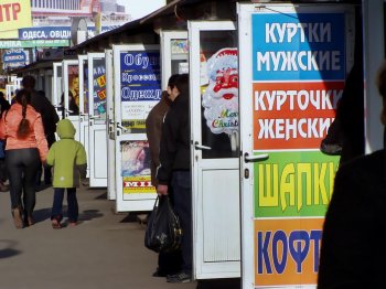 К Одессе с любовью (фото)