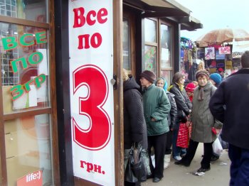 К Одессе с любовью (фото)