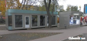 Геннадий Труханов направил еще одно депутатское обращение мэру по поводу «будок»