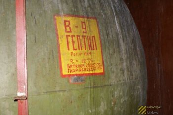 Эхо холодной войны: Опасные склады под Любашевкой под контролем