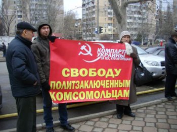 Новое одесское судилище