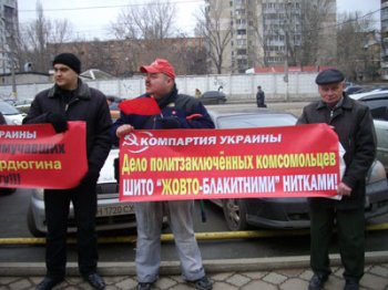 Новое одесское судилище