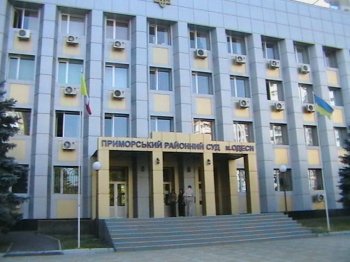 Скандал в Приморском суде