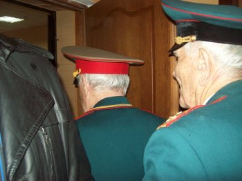 Суд по склонам. Как это было