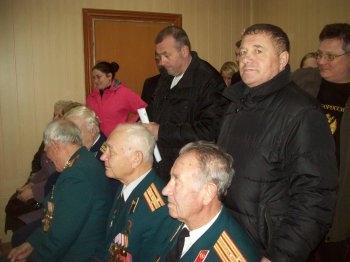 Суд по склонам. Как это было