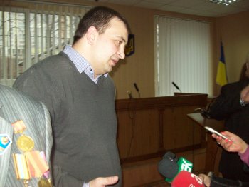 Суд по склонам. Как это было