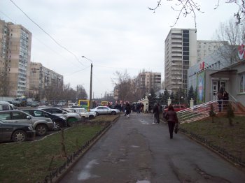 Суд по склонам. Как это было