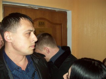 Суд по склонам. Как это было
