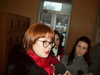 Суд по склонам. Как это было