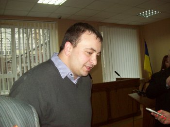 Суд по склонам. Как это было