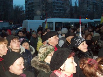 Суд по склонам. Как это было