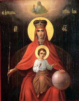 Икона Богородицы «Державная»
