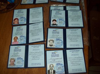 Ряды Партии регионов пополняются