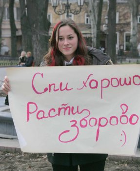 В одесском Горсаду наблюдалось массовое засыпание (фото)