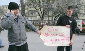 В одесском Горсаду наблюдалось массовое засыпание (фото)
