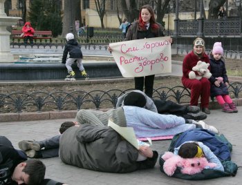 В одесском Горсаду наблюдалось массовое засыпание (фото)