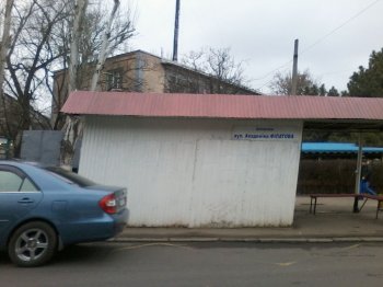 За ночь на углу Космонавтов и Филатова чудесным образом появилась новая будка