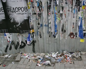 Одесская «черная дыра»: Сколько ей еще зиять на Греческой площади?