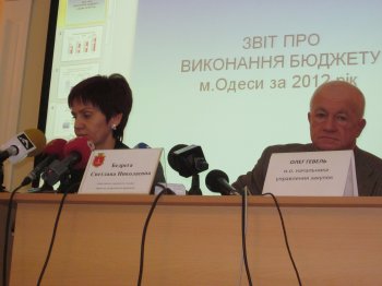 Впервые за последние 7 лет бюджет города был перевыполнен