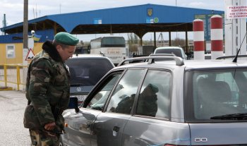 Пограничники Белгород-Днестровского отряда обнаружили дорогое авто с поддельными документами
