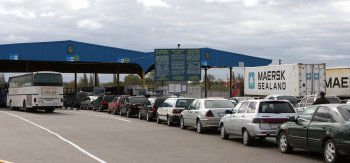 Пограничники Белгород-Днестровского отряда обнаружили дорогое авто с поддельными документами