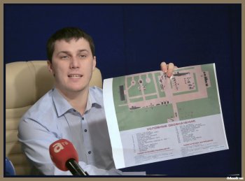 Завтра одесская молодежь начинает борьбу с застройщиками