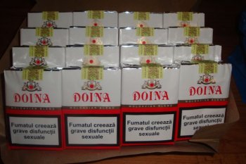 До Одессы не довезли контрабандную «Дойну»