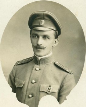 Дореволюционные зарплаты и цены или как жили люди до 1917 года