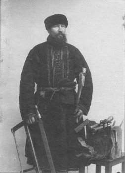 Дореволюционные зарплаты и цены или как жили люди до 1917 года