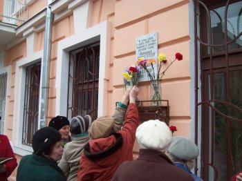 Голосу Одессы 118 лет