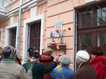 Голосу Одессы 118 лет