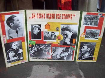 Голосу Одессы 118 лет