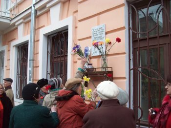 Голосу Одессы 118 лет