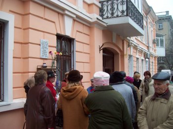 Голосу Одессы 118 лет