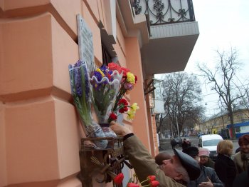 Голосу Одессы 118 лет