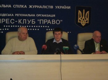 "Защитим парки от застройки!"