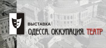 Историко-краеведческий приглашает