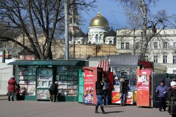 Одесскую Привокзальную площадь превратили в барахолку