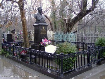 Одесса и одесситы. Часть 3