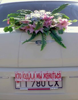 Одесса и одесситы. Часть 3