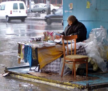 Одесса и одесситы. Часть 3